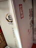 金沙摘要 53度醬香型白酒 宴請收藏送禮擺柜  新老款隨機發(fā) 中秋送禮 53度 500mL 4瓶 2023年摘要整箱 曬單實(shí)拍圖