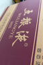 五糧液52度 普五經(jīng)典裝（第八代）500ml*6瓶 曬單實(shí)拍圖