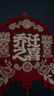 光多拉喬遷之喜磁吸對聯(lián)新居必備入宅搬家禮物布置裝飾入戶(hù)門(mén)用品全套 曬單實(shí)拍圖