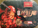 吉琪多 麻辣小龍蝦每盒30-40只每盒凈重252g蝦尾蝦球加熱即食海鮮水產(chǎn) 1008g麻辣味蝦尾4盒裝 曬單實(shí)拍圖