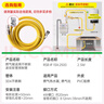 偉星燃氣管2.5米 4分防爆國標(biāo)304不銹鋼輸送波紋軟管熱水器燃氣灶具 曬單實拍圖