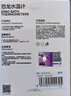 babycare嬰兒洗澡水溫計兒童寶寶洗澡測水溫家用洗澡溫度計小恐龍 莫斯綠 曬單實(shí)拍圖
