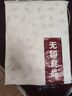 無印良品A類100%全棉老粗布床單單件 夏天雙人純棉加厚床罩被單230*245cm 曬單實拍圖