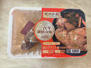 德州扒雞招牌公雞五香味脫骨燒雞中華老字號(hào)山東特產(chǎn)熟食500g 曬單實(shí)拍圖
