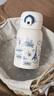 膳魔師（THERMOS）兒童保溫杯雙飲杯316L不銹鋼多功能寬繩小學(xué)生上學(xué)吸管直飲杯TCKN 曬單實拍圖
