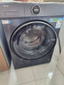 海爾（Haier）【25年新品】云溪4.0極薄系列10/12公斤滾筒洗衣機全自動540大筒徑大容量一級能效國家補貼 10公斤精華洗2.0+540大筒徑+1.23洗凈比 曬單實拍圖