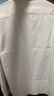 EAEOVNI長(cháng)袖襯衫男士白色襯衣男大碼胖子正裝修身抗皺職業(yè)工裝面試工作服 純白色【快速到貨】 43 【160-170斤】 曬單實(shí)拍圖