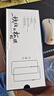朗菱【冰瓷膜】適用榮耀Magic V3/VS3手機膜全膠水凝膜全屏覆蓋保護高清高透防刮耐磨抗指紋無(wú)塵倉 曬單實(shí)拍圖