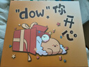 禮意久久【次日達(dá)】按摩兜dow抱枕女生生日禮物女生實(shí)用高端七夕節(jié)七夕情人節(jié)禮物七夕禮物送女友老婆閨蜜 【精美禮盒款+升級(jí)浮動(dòng)按摩】