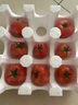 京鮮生沙瓤粉西紅柿 凈重3斤 單果100g+果菜兩吃 源頭直發(fā) 【搜生鮮館】 曬單實(shí)拍圖