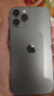 13手機原裝正品 12pro Max手機 iphone12國行全網(wǎng)通5G 12pro Max 石墨色 256G 曬單實(shí)拍圖