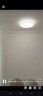 雷士（NVC）北歐led智能高顯指吸頂燈餐廳燈書房房間臥室圓燈包安裝 曬單實拍圖