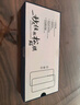 朗菱【冰瓷膜】適用華為mateX6手機膜全膠華為x6水凝膜非剛化全覆蓋高清防摔耐磨抗指紋無(wú)塵倉秒貼膜 曬單實(shí)拍圖