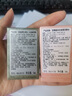 寶格麗（BVLGARI）Q香試香裝隨機5ml*2+180元回購券效期至26年1月 曬單實拍圖