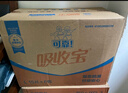 可靠（COCO）吸收寶成人拉拉褲XL72片（臀圍≥110cm）內(nèi)褲型紙尿褲尿不濕 曬單實(shí)拍圖