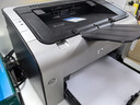 惠普（HP）全新P1108/P1106黑白激光打印機家用辦公室A4A5紙醫療憑證打印機 惠普P1108【小白盒支持手機無(wú)線(xiàn)】 官方標配 曬單實(shí)拍圖