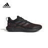 阿迪達斯男女 休閑系列 EDGE GAMEDAY SHOES 跑步鞋 IF0585 40.5碼 UK7碼 曬單實拍圖