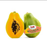 都樂(lè)Dole 菲律賓進(jìn)口 非轉(zhuǎn)基因木瓜4只*350g+ 皮薄肉厚源頭直發(fā) 包郵 曬單實(shí)拍圖