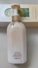 維特絲美白身體乳持久留香72小時香體保濕提亮身體乳夏季清爽潤膚乳液 曬單實(shí)拍圖
