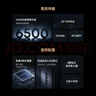 小米（MI）路由器BE6500 Pro WiFi7【小米MixFlip2上網搭檔】中樞網關 2.5G網口 高通4核處理器 家用路由器 曬單實拍圖