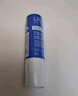 依泉（Uriage）特潤唇膏4g保濕修護唇膏唇膜淡化唇紋口紅打底十一國慶中秋節禮物 曬單實(shí)拍圖