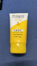 旁氏（POND'S）米粹潤(rùn)澤保濕潔面乳150g 氨基酸洗面奶男女去角質(zhì) 開(kāi)學(xué)季 曬單實(shí)拍圖