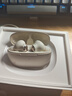 魅藍【國家補貼】魅族Blus3pro 主動降噪藍牙耳機 50dB深度降噪+清晰通話 HiFi高清音頻長續(xù)航適用蘋果 曬單實拍圖