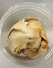 農(nóng)香森延吉特產(chǎn)明太魚絲深海味開袋即食小吃手撕明太鱈魚絲250g休閑零食 曬單實拍圖