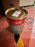 立邦瓷凈墻面乳膠漆荷凈抗污抗甲醛全效油漆內(nèi)墻漆室內(nèi)家用涂料 【升級抗污全效】 54L*1件 套裝(2面1底) 免費(fèi)調(diào)色 曬單實(shí)拍圖