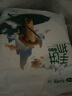 澤眾（zezon）清真手抓餅早餐食材冷凍面點(diǎn)手抓餅面皮速凍 清真手抓餅 1kg*2袋 曬單實(shí)拍圖