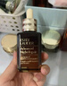 雅詩(shī)蘭黛小棕瓶精華露50ml修護(hù)抗衰老護(hù)膚品套裝化妝品禮盒七夕情人節(jié)禮物 曬單實(shí)拍圖
