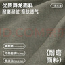 穩(wěn)納折疊床午休折疊床單人床躺椅行軍床辦公室午睡床八腳護腰1.9m長 曬單實拍圖