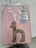 HAZZYS哈吉斯品牌童裝男女童家居服夏新品兒童彈力涼爽圓領(lǐng)家居服套裝 冰晶藍 145 曬單實(shí)拍圖