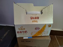 伊利7月產(chǎn)伊利谷粒多燕麥牛奶200ml*12盒整箱燕麥成人營養(yǎng)早餐奶 5月谷粒多燕麥12盒*200ml 曬單實(shí)拍圖