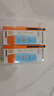 Mistine蜜絲婷防曬霜小黃帽60ml*2防水汗防紫外線高倍防曬七夕禮物spf50+ 曬單實(shí)拍圖