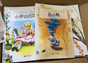 當當正版 彩色世界童話(huà)全集（全60冊）山海經(jīng) 世界經(jīng)典童書(shū)故事集 兒童文學(xué)繪本 彩色世界童話(huà)全集（全60冊） 曬單實(shí)拍圖