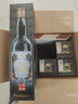 金門(mén)高粱 白金龍 清香型白酒 58度600ml*6瓶整箱裝 商務(wù)宴請 中秋招待送禮 曬單實(shí)拍圖