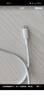 羅馬仕蘋果充電線2.4A快充數(shù)據(jù)線適用iPhone14Promax/13/11/X/XR/8/6s手機(jī)車載充電線iPad/Air 1米藍(lán) 曬單實拍圖