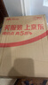 耐克NIKE跑步鞋男緩震泡棉INVINCIBLE 3運(yùn)動(dòng)鞋DR2615-002黑白 42.5 曬單實(shí)拍圖