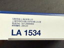 馬勒（MAHLE）高風(fēng)量空調濾芯濾清LA1534(瑞虎3 19后艾瑞澤5/艾瑞澤GX/艾瑞澤5e 曬單實(shí)拍圖