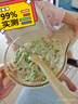 英氏（Engnice）嬰幼兒加鋅面條番茄牛肉味200g寶寶輔食兒童無(wú)添加食鹽6個(gè)月以上 曬單實(shí)拍圖