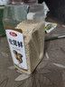 松茸鮮代替雞精味精提鮮美味蔬菜寶寶菌菇粉復合調味料 松茸鮮1大瓶*500g【到手500g】 曬單實(shí)拍圖