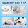 京東京造 探長系列TDS水質(zhì)檢測(cè)筆 高精度測(cè)水筆家用自來水純凈水檢測(cè)儀器 曬單實(shí)拍圖