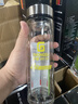 MINGHUI德國(guó)品質(zhì)玻璃杯鋼化防摔打不碎泡茶杯雙層高硼硅男士水杯定制印字 加厚款鋼本色ML350ml 曬單實(shí)拍圖