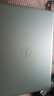戴爾（DELL）國家補貼筆記本電腦靈越16PLUS-7640 2025新品2.5K 16英寸高性能輕薄辦公本(酷睿7 16G 1T 120Hz) 曬單實(shí)拍圖