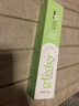 安利（Amway）牙膏麗齒健含氟牙膏白茶薄荷兩種味道可選含氟200g 新款白茶200g*1 曬單實拍圖