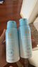 Hi!papa海龜爸爸兒童水感防曬噴霧100ml*2男女童SPF32溫和可上飛機 曬單實拍圖