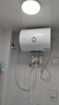 海爾（Haier）智家出品Leader 熱水器 電熱水器40升 家用儲(chǔ)水式衛(wèi)生間洗澡小戶型租房?jī)?yōu)選上門安裝防電墻專利LC 40L 1500W 租房?jī)?yōu)選 LC行業(yè)第一 曬單實(shí)拍圖