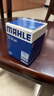 馬勒（MAHLE）機油濾芯機濾OC608(思域/雅閣/飛度/XRV/CRV/鋒范/冠道/繽智/哥瑞 曬單實拍圖
