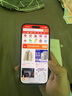 Apple/蘋果 iPhone 16 Pro（A3294）256GB 沙漠色鈦金屬 支持移動聯(lián)通電信5G 雙卡雙待手機 曬單實拍圖